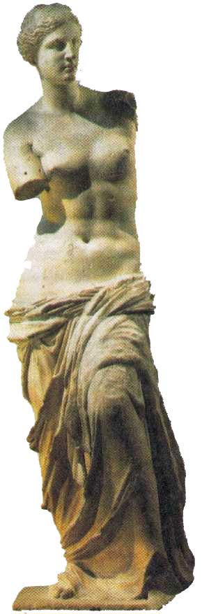 Афродита (Венера Милосская)