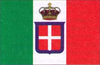 Италии объединение