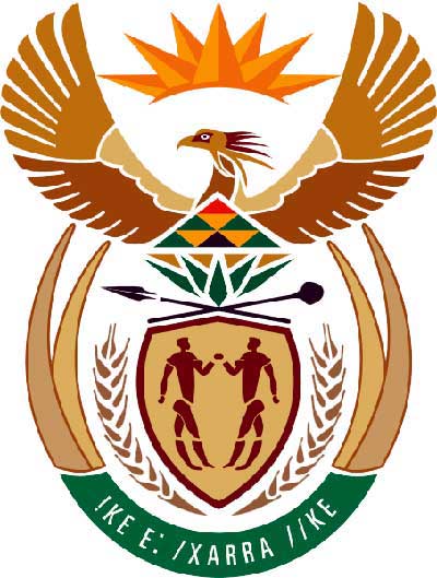 Южно-Африканская республика, ЮАР